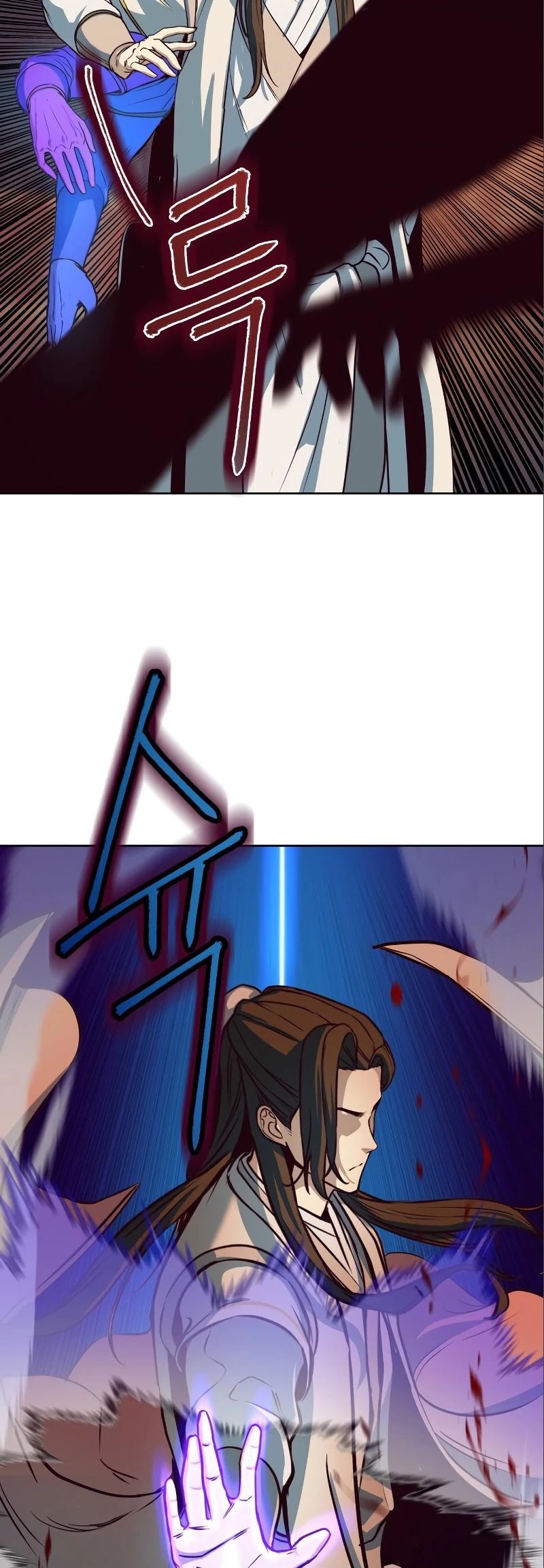In the Night Consumed by Blades, I Walk chapter 5 - page 66