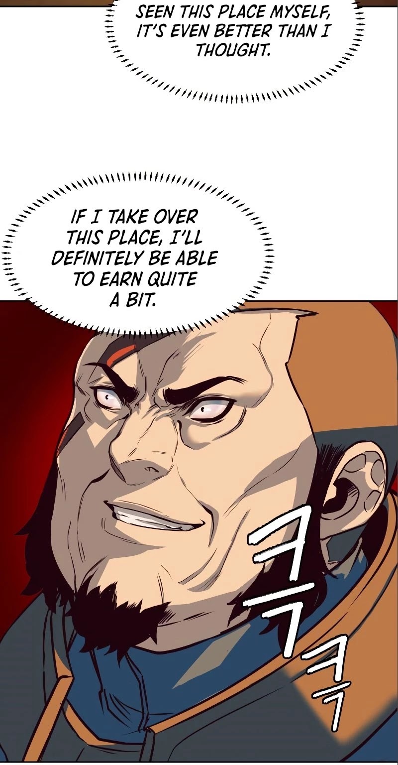In the Night Consumed by Blades, I Walk chapter 5 - page 7