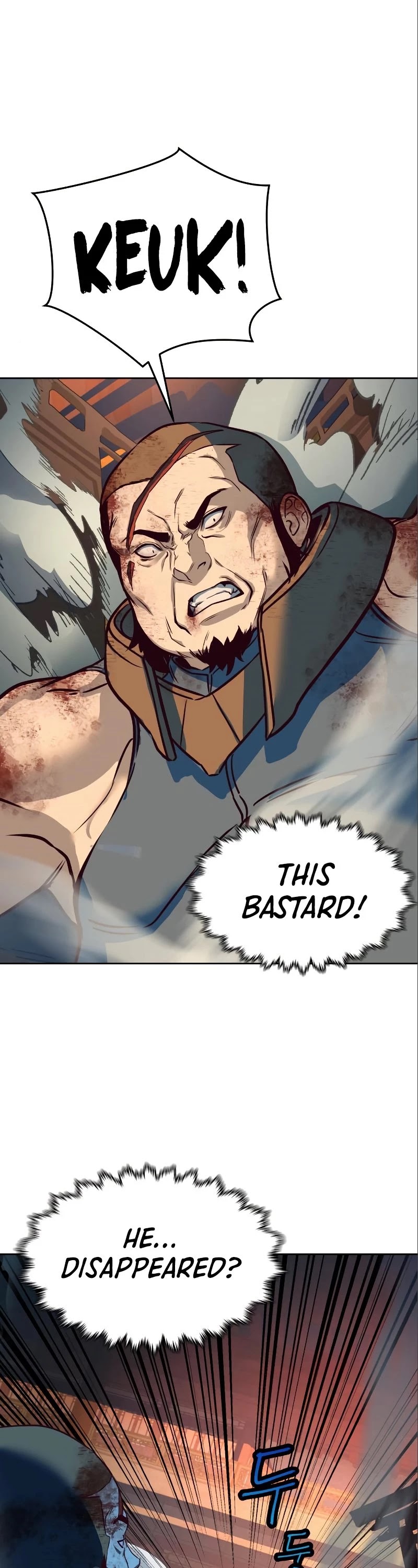 In the Night Consumed by Blades, I Walk chapter 5 - page 70