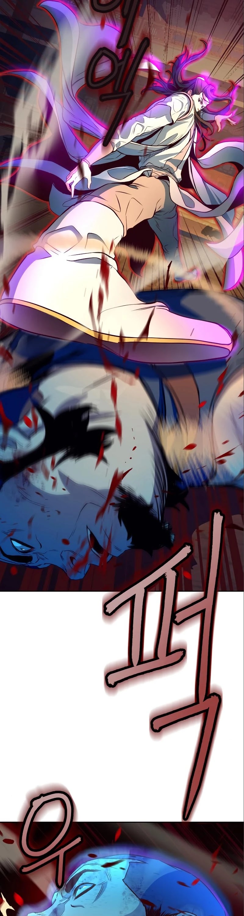 In the Night Consumed by Blades, I Walk chapter 5 - page 74