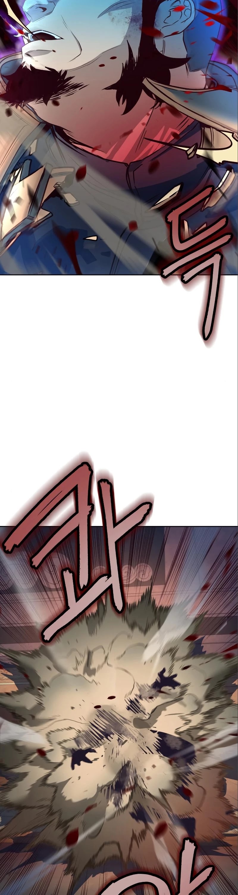 In the Night Consumed by Blades, I Walk chapter 5 - page 75