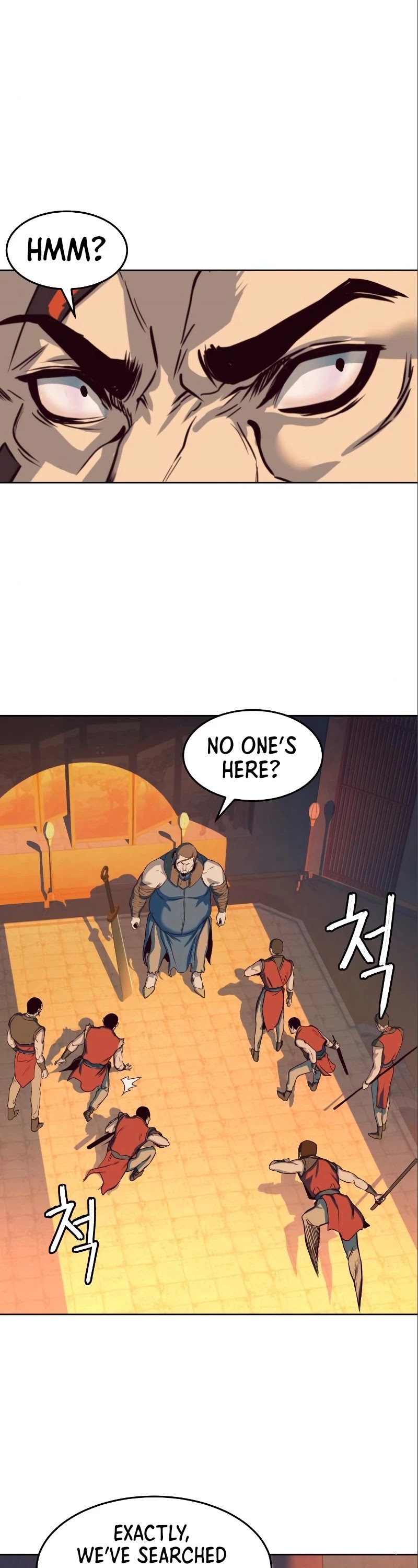 In the Night Consumed by Blades, I Walk chapter 5 - page 9