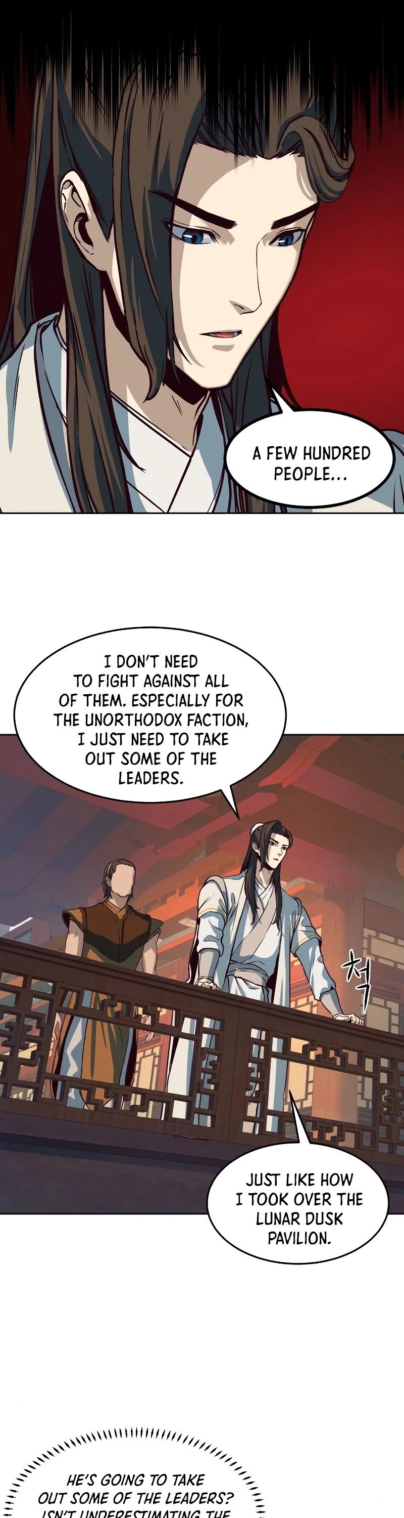 In the Night Consumed by Blades, I Walk chapter 4 - page 17