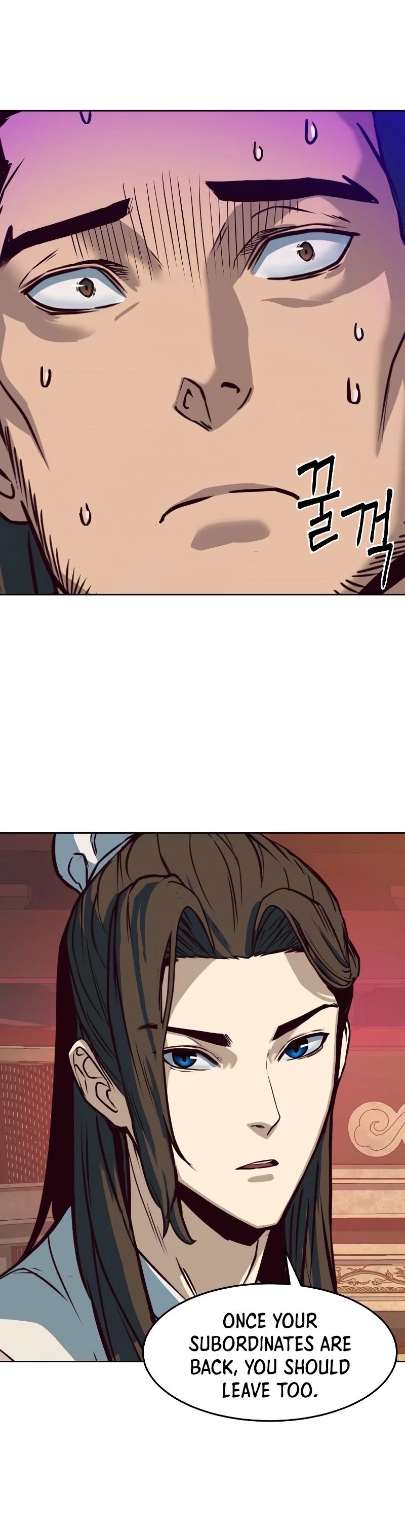 In the Night Consumed by Blades, I Walk chapter 4 - page 20