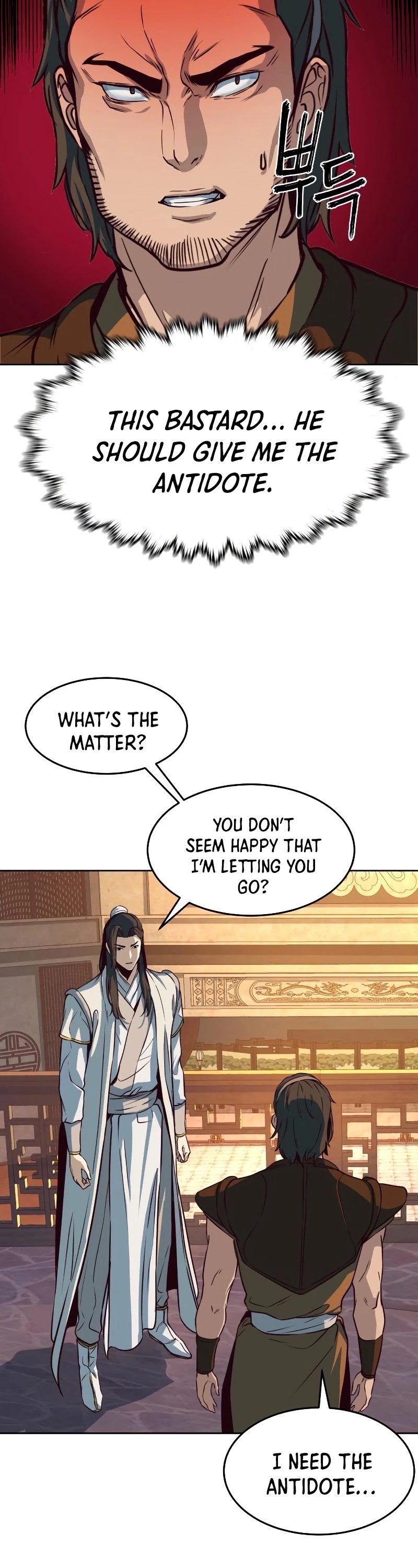 In the Night Consumed by Blades, I Walk chapter 4 - page 24