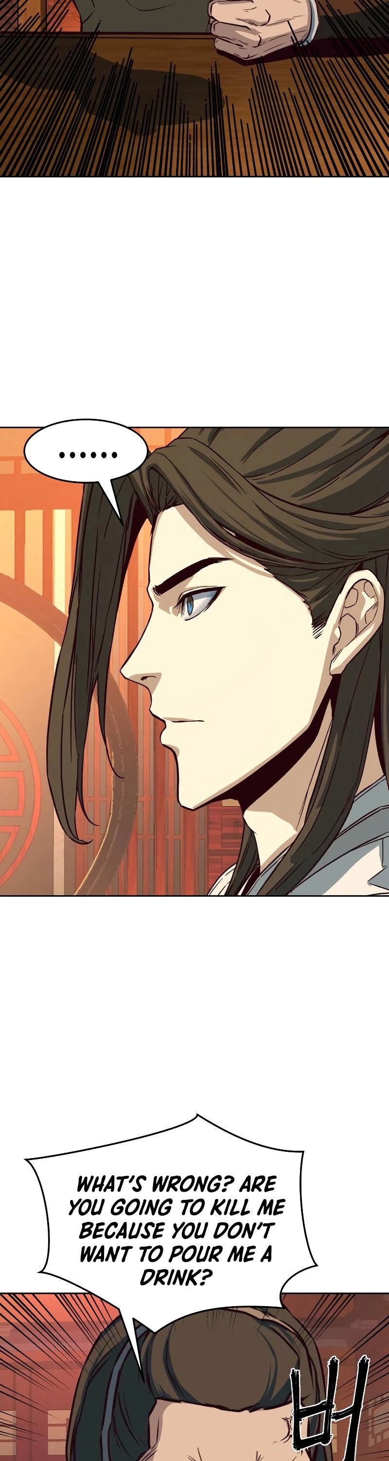 In the Night Consumed by Blades, I Walk chapter 4 - page 39