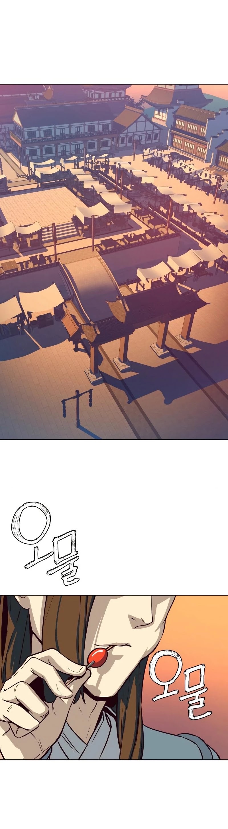 In the Night Consumed by Blades, I Walk chapter 4 - page 57