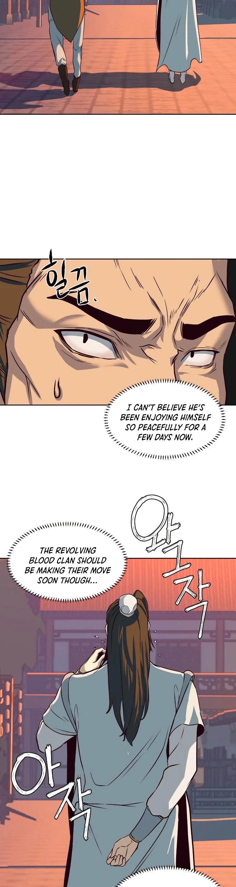 In the Night Consumed by Blades, I Walk chapter 4 - page 60