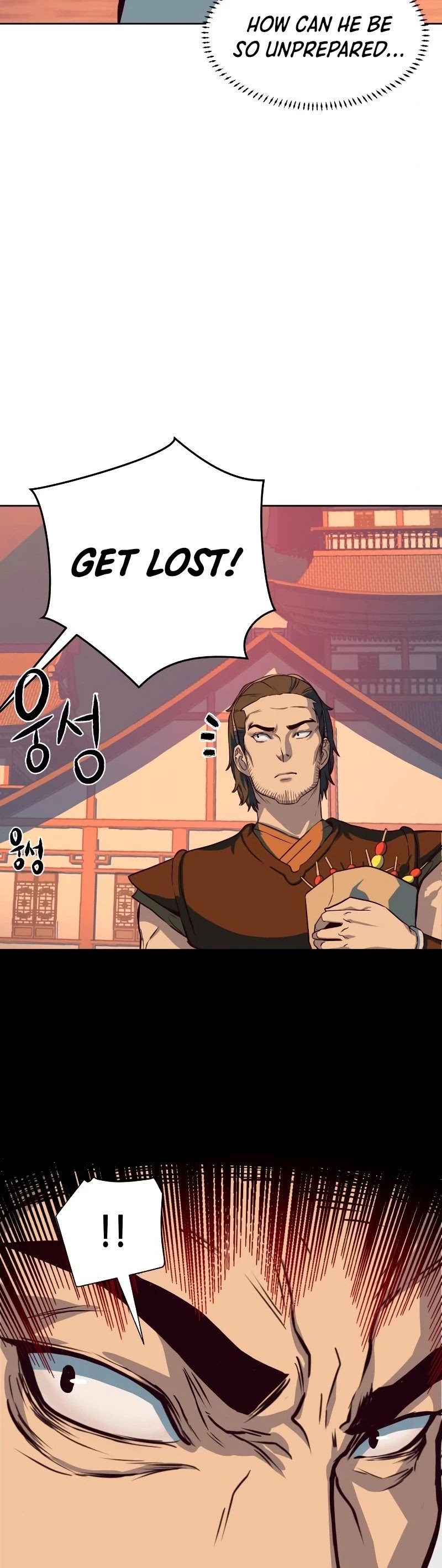 In the Night Consumed by Blades, I Walk chapter 4 - page 61