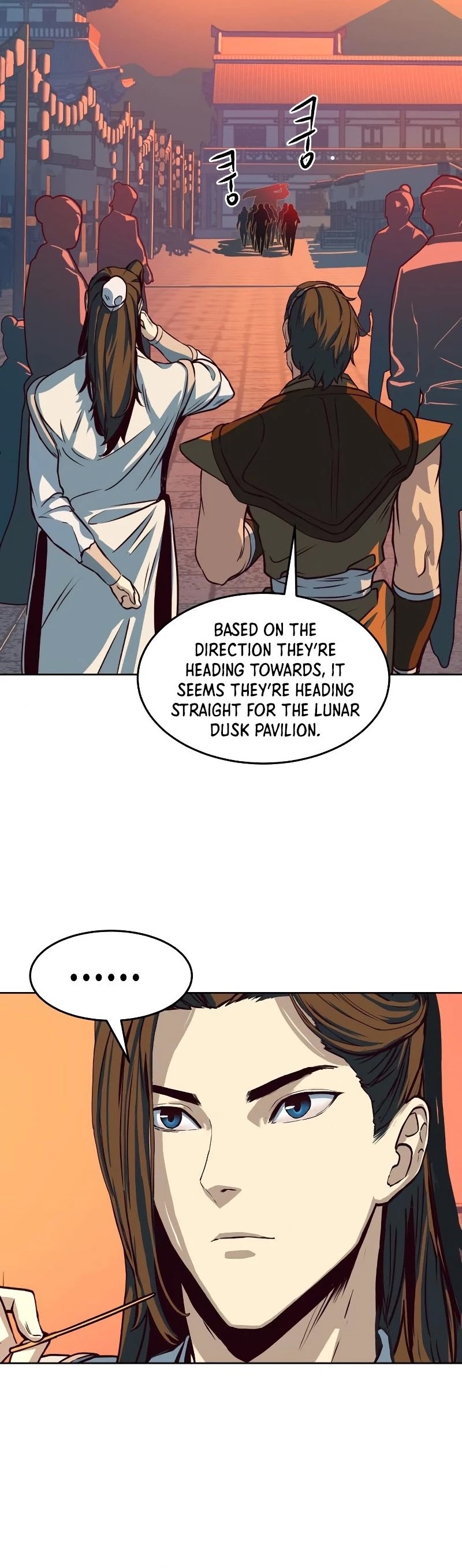 In the Night Consumed by Blades, I Walk chapter 4 - page 67