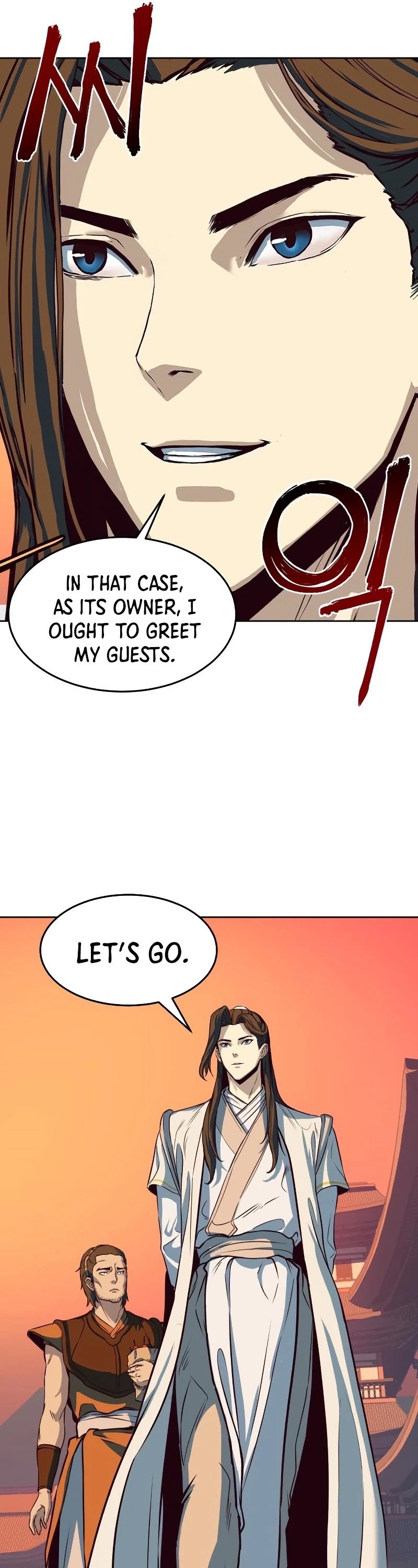 In the Night Consumed by Blades, I Walk chapter 4 - page 68