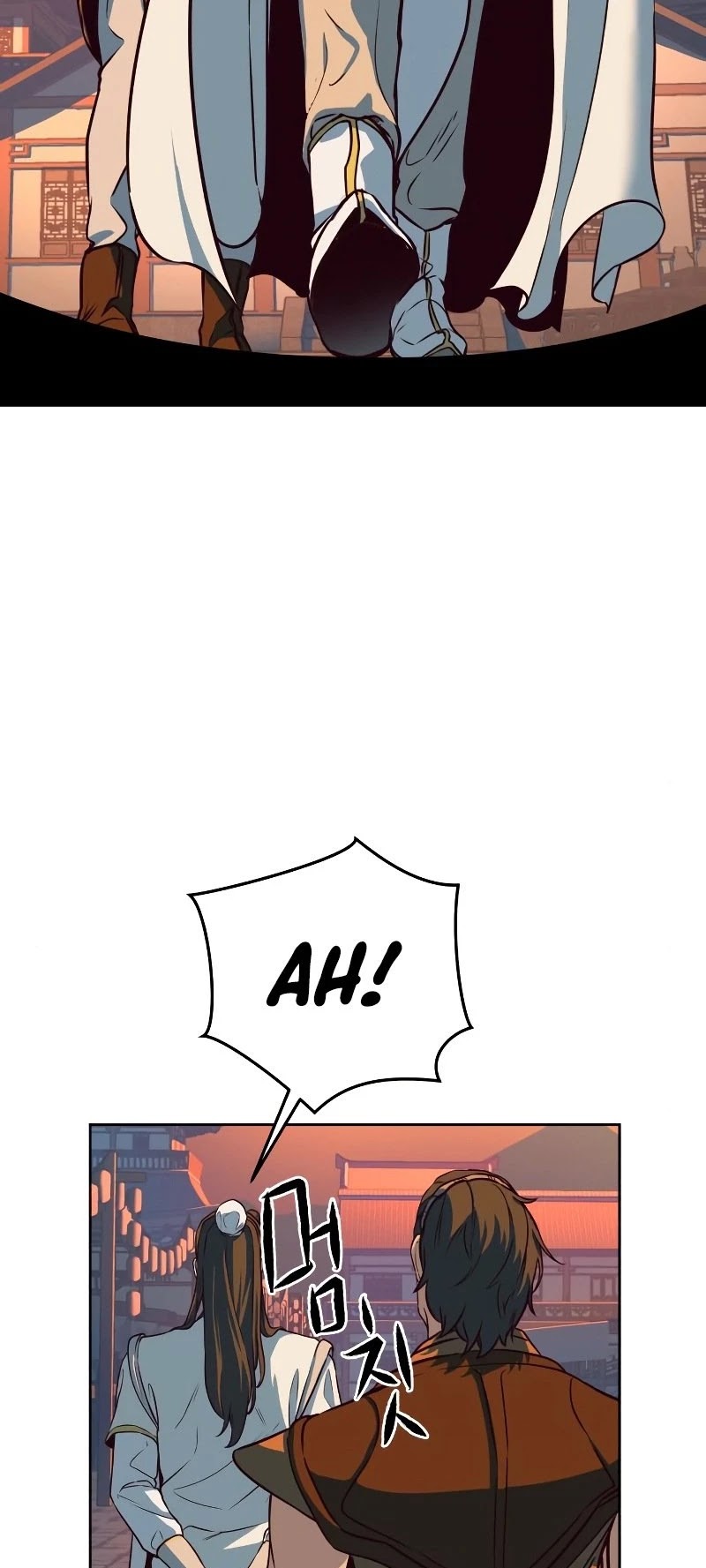 In the Night Consumed by Blades, I Walk chapter 4 - page 69