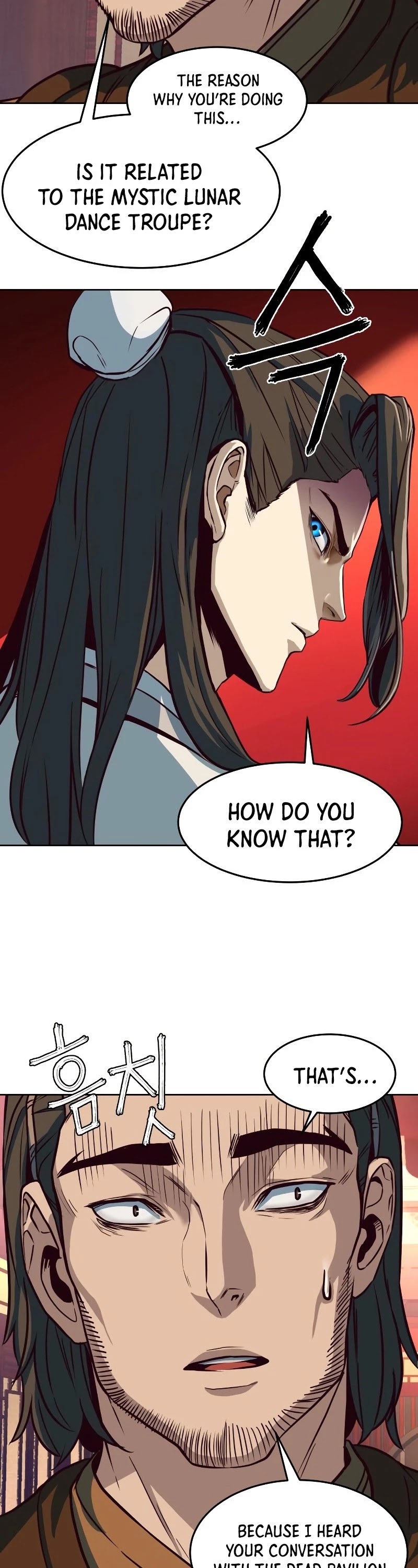 In the Night Consumed by Blades, I Walk chapter 4 - page 9