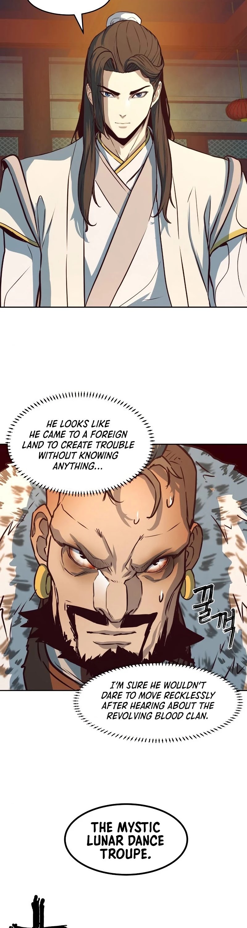 In the Night Consumed by Blades, I Walk chapter 3 - page 12