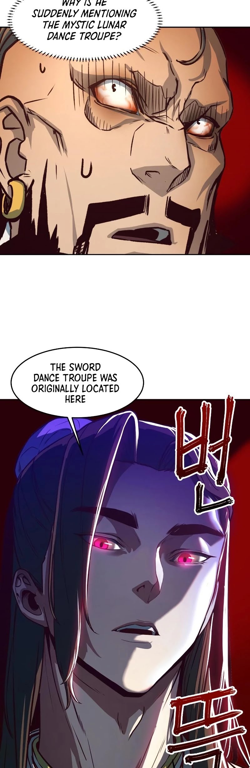 In the Night Consumed by Blades, I Walk chapter 3 - page 14