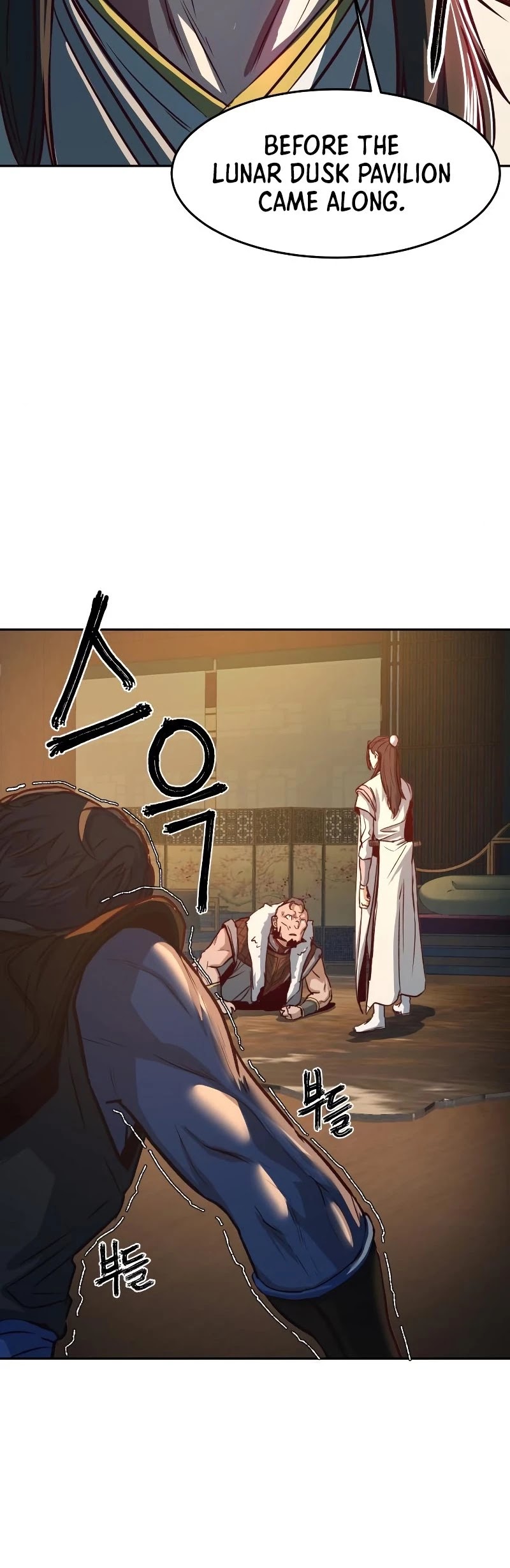 In the Night Consumed by Blades, I Walk chapter 3 - page 15