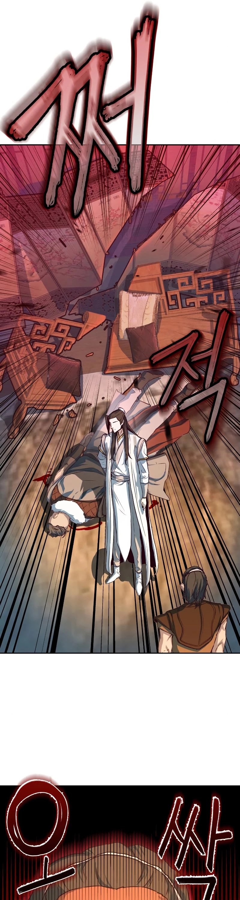 In the Night Consumed by Blades, I Walk chapter 3 - page 37