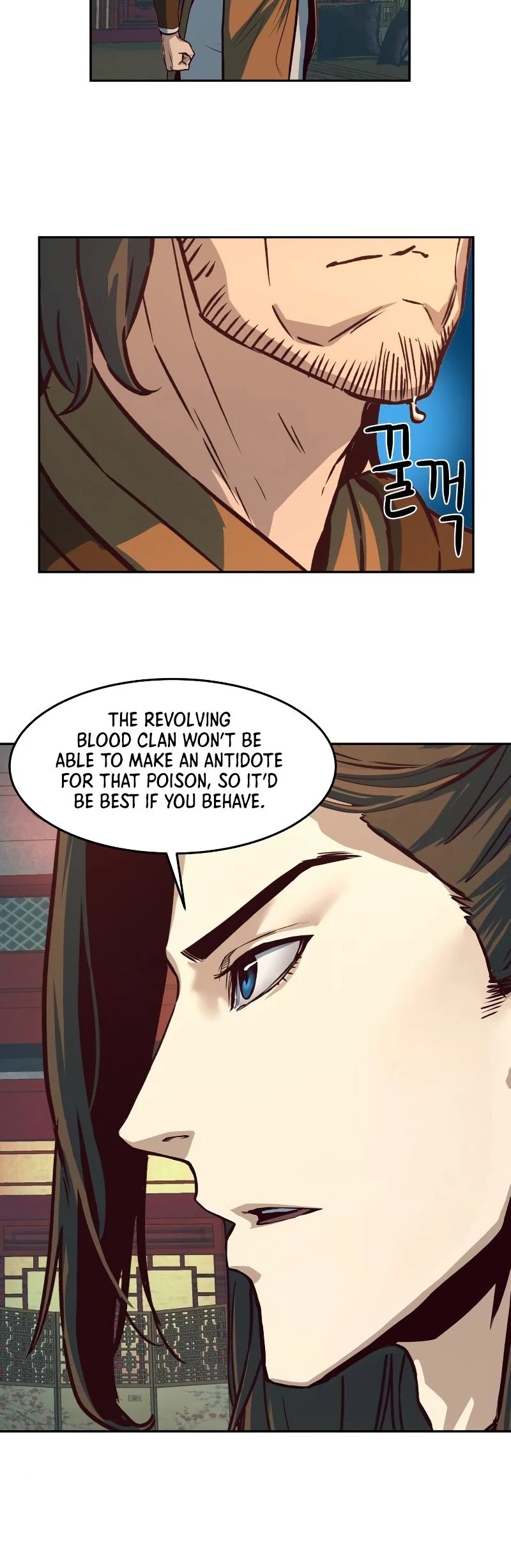In the Night Consumed by Blades, I Walk chapter 3 - page 51