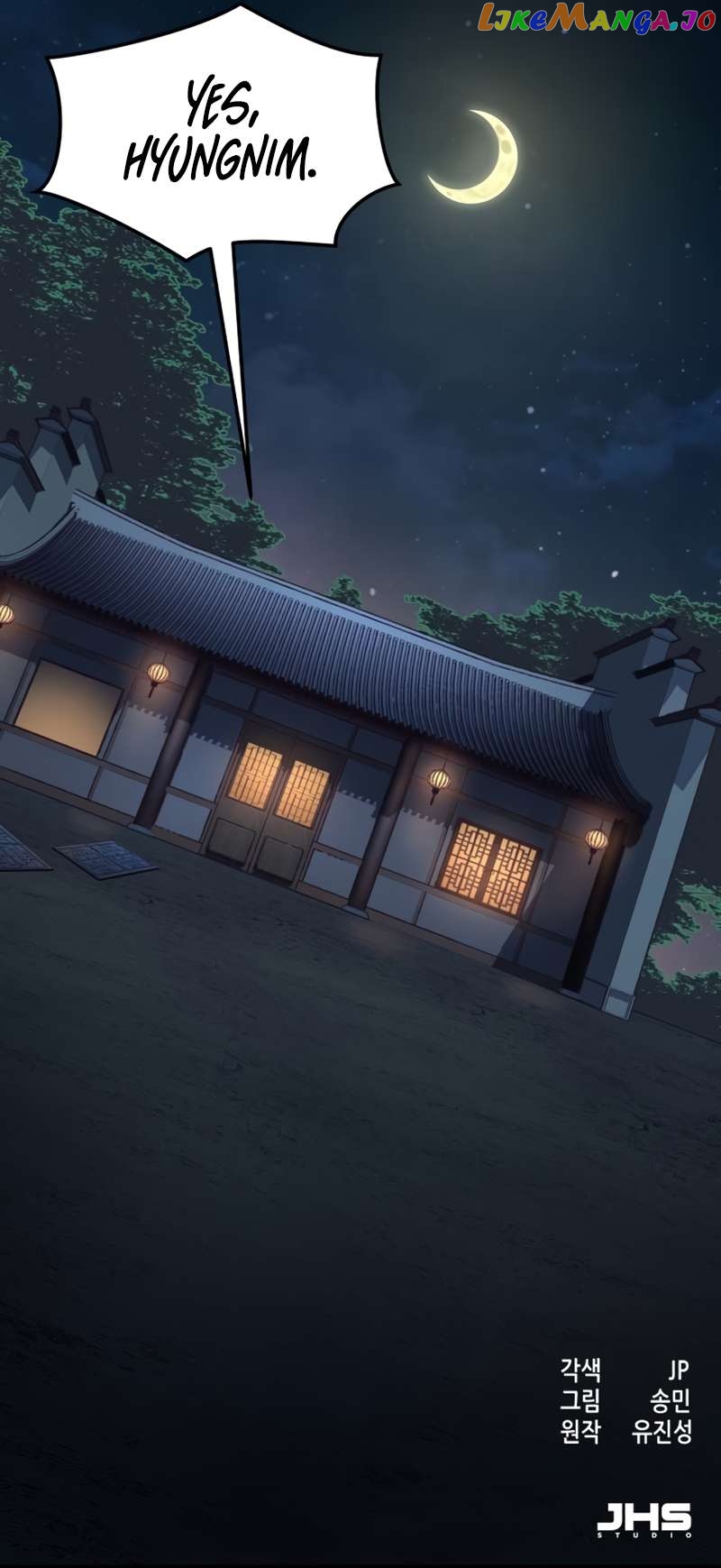 In the Night Consumed by Blades, I Walk Chapter 81 - page 15