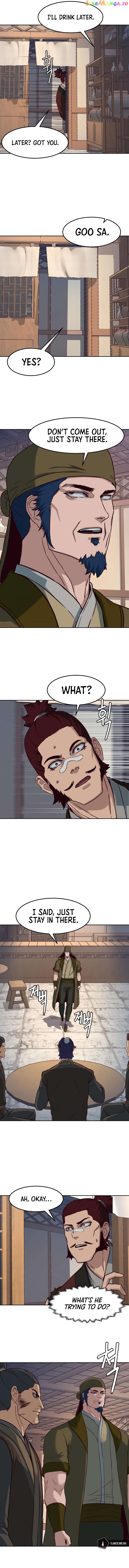 In the Night Consumed by Blades, I Walk Chapter 81 - page 8