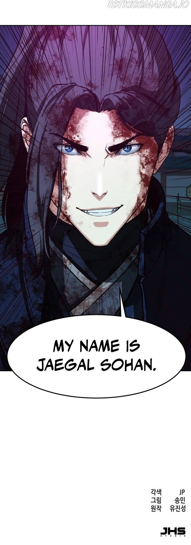 In the Night Consumed by Blades, I Walk Chapter 44 - page 11