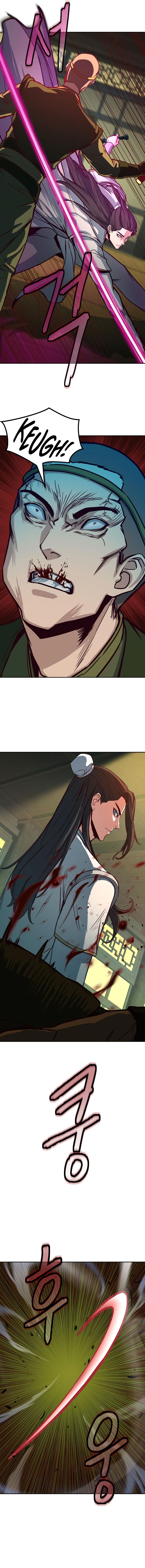 In the Night Consumed by Blades, I Walk chapter 27 - page 5