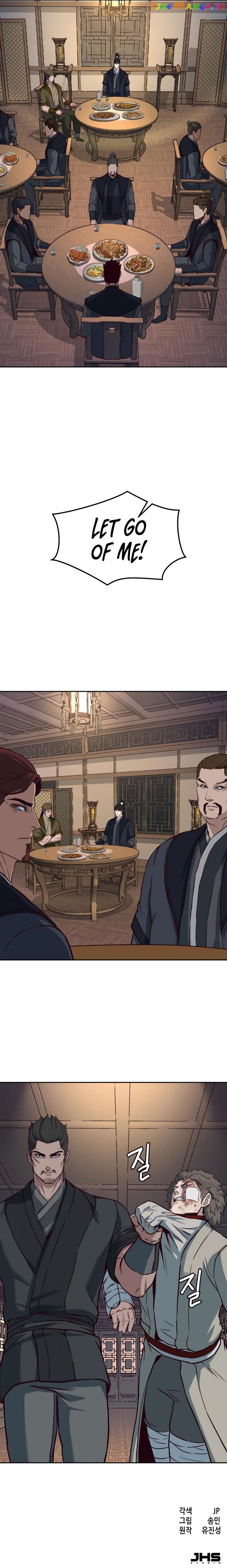 In the Night Consumed by Blades, I Walk Chapter 79 - page 12