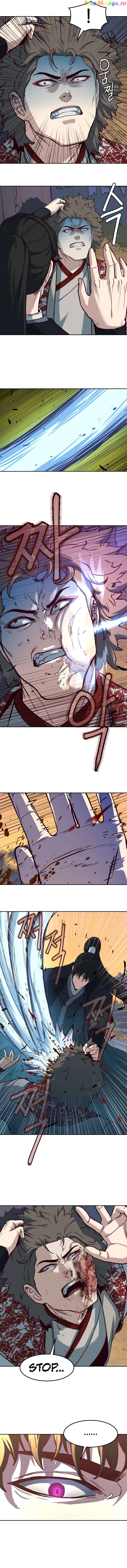 In the Night Consumed by Blades, I Walk Chapter 78 - page 11