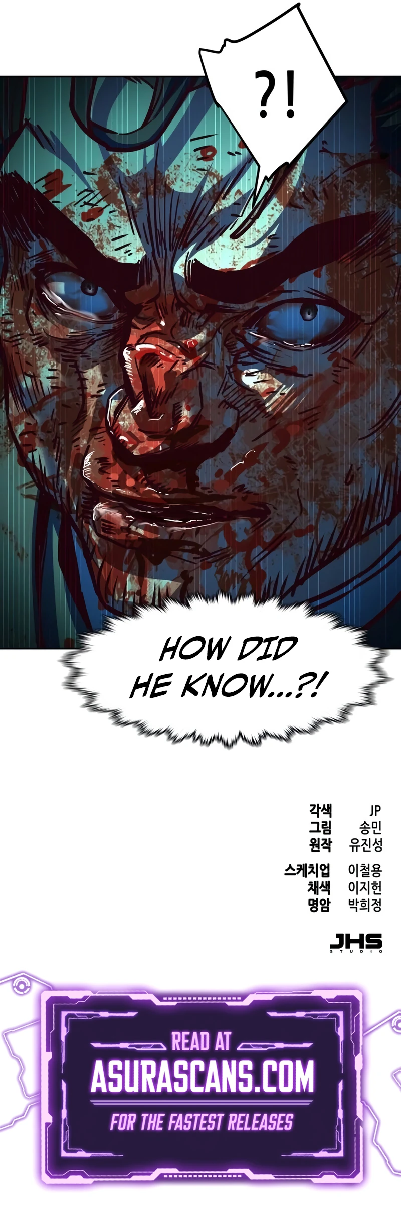 In the Night Consumed by Blades, I Walk Chapter 129 - page 11