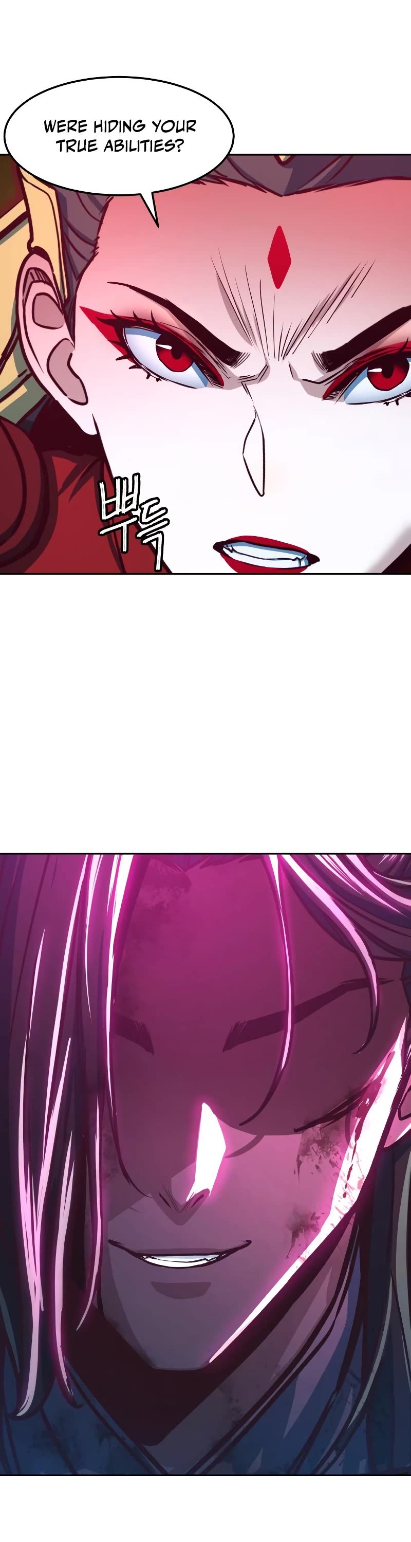 In the Night Consumed by Blades, I Walk chapter 20 - page 13