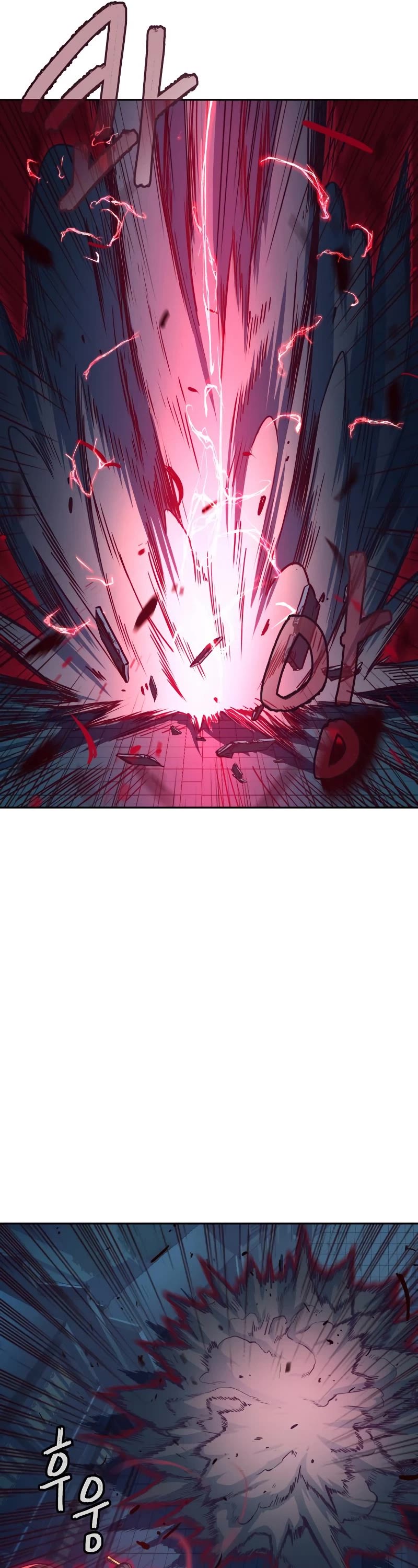 In the Night Consumed by Blades, I Walk chapter 20 - page 21