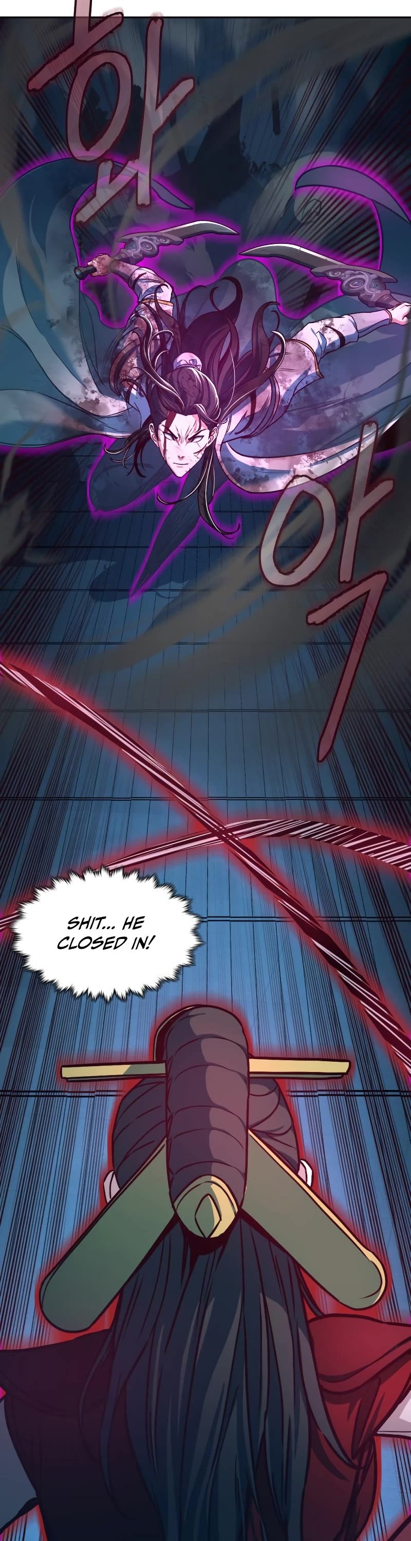In the Night Consumed by Blades, I Walk chapter 20 - page 3