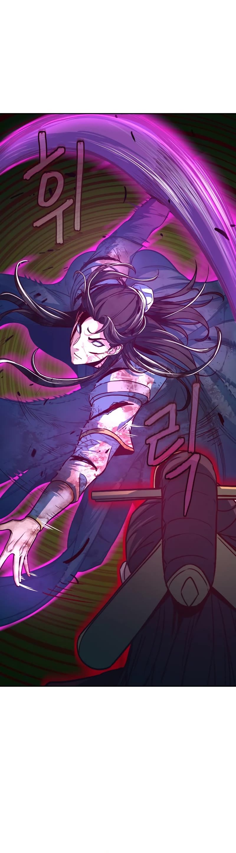 In the Night Consumed by Blades, I Walk chapter 20 - page 38