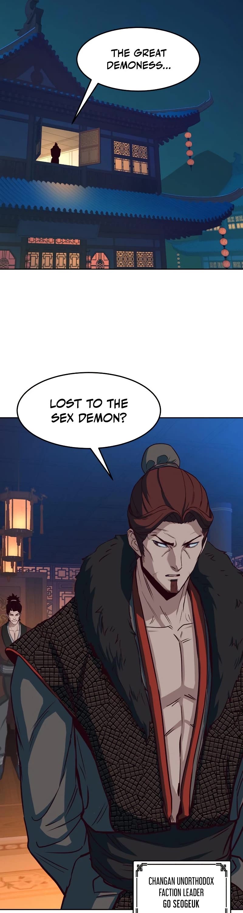 In the Night Consumed by Blades, I Walk chapter 20 - page 53