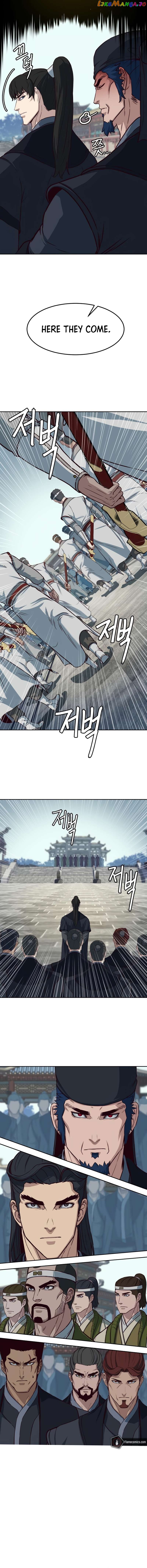 In the Night Consumed by Blades, I Walk Chapter 90 - page 7