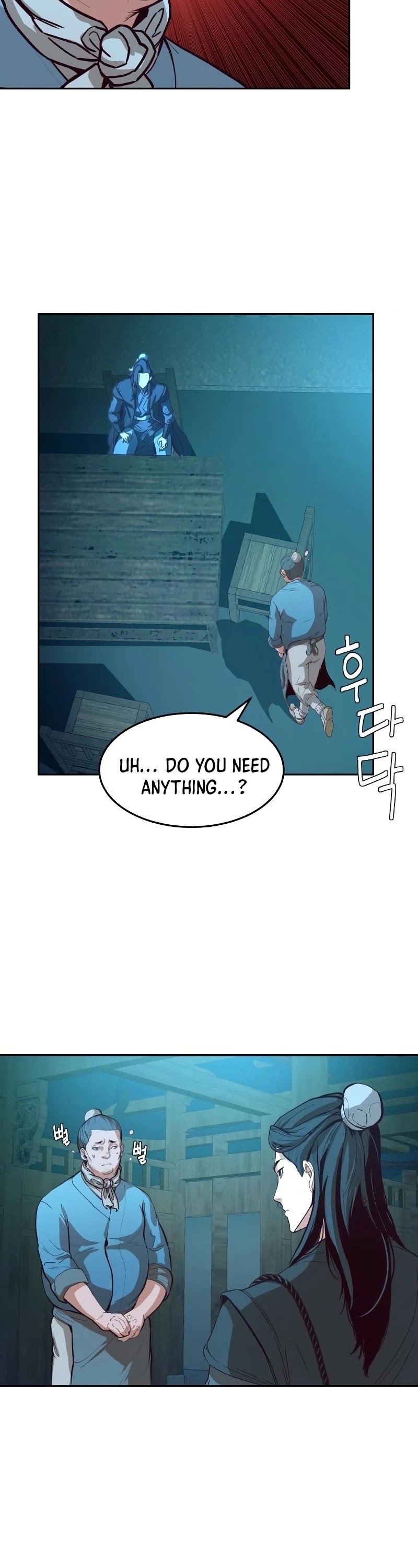 In the Night Consumed by Blades, I Walk chapter 2 - page 4