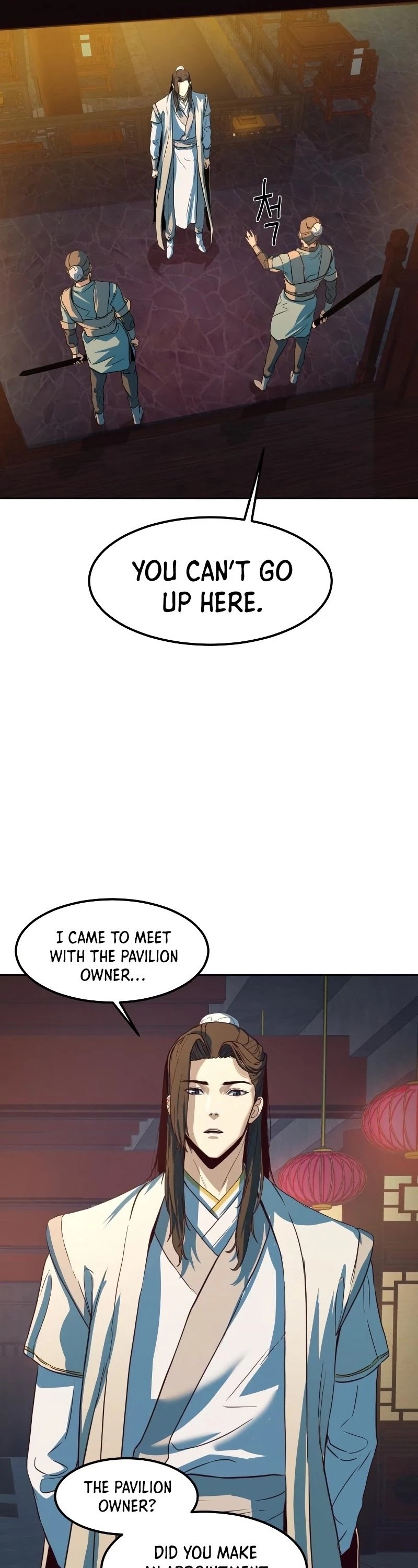In the Night Consumed by Blades, I Walk chapter 2 - page 42