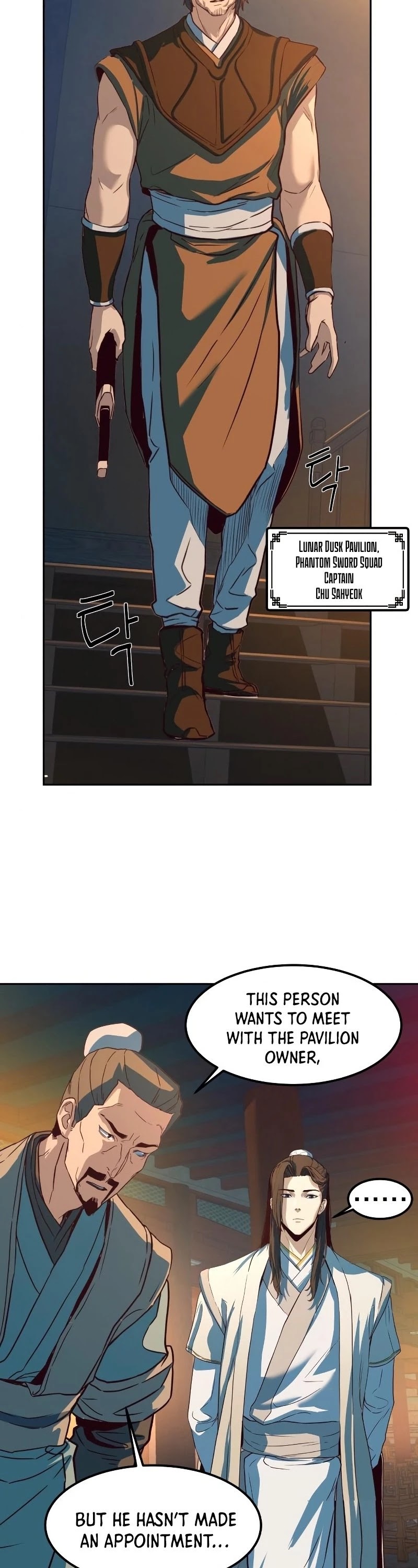 In the Night Consumed by Blades, I Walk chapter 2 - page 44