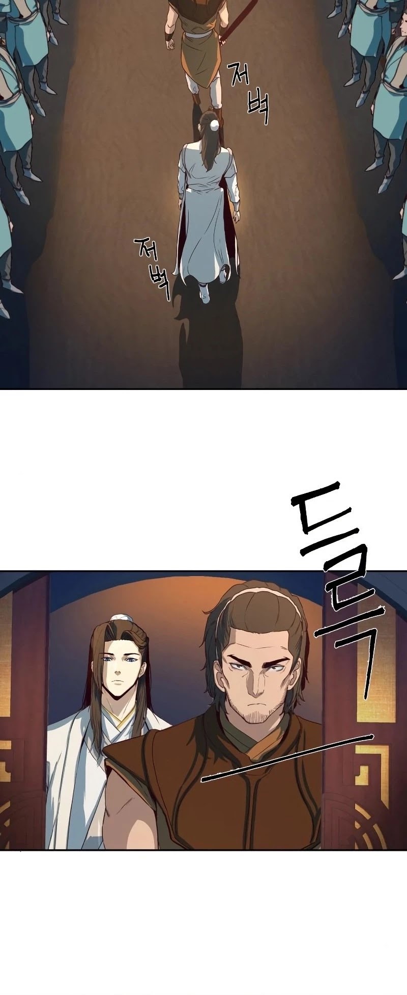 In the Night Consumed by Blades, I Walk chapter 2 - page 51