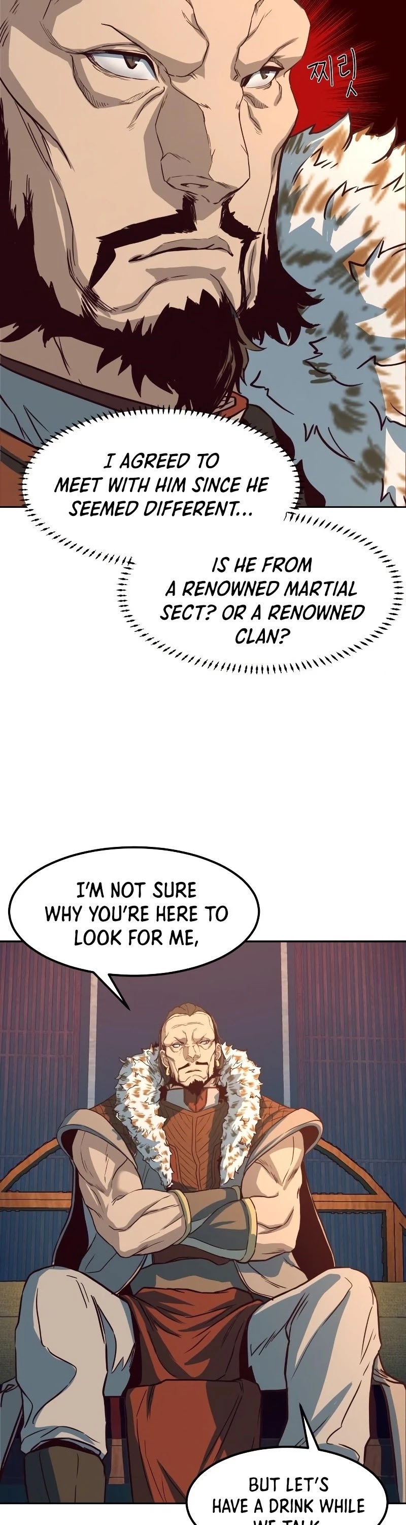 In the Night Consumed by Blades, I Walk chapter 2 - page 54