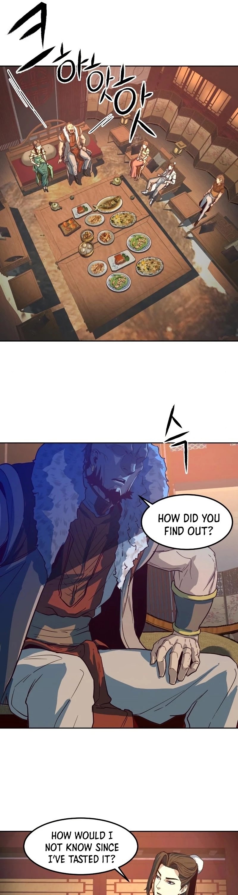 In the Night Consumed by Blades, I Walk chapter 2 - page 67