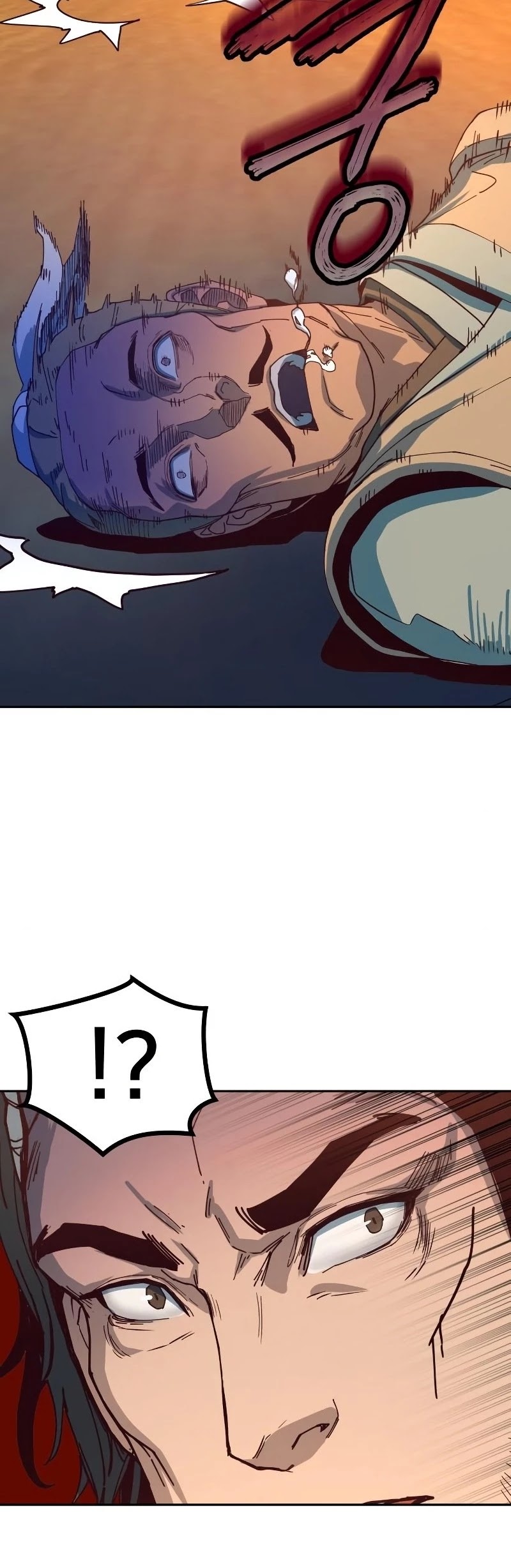 In the Night Consumed by Blades, I Walk chapter 2 - page 76