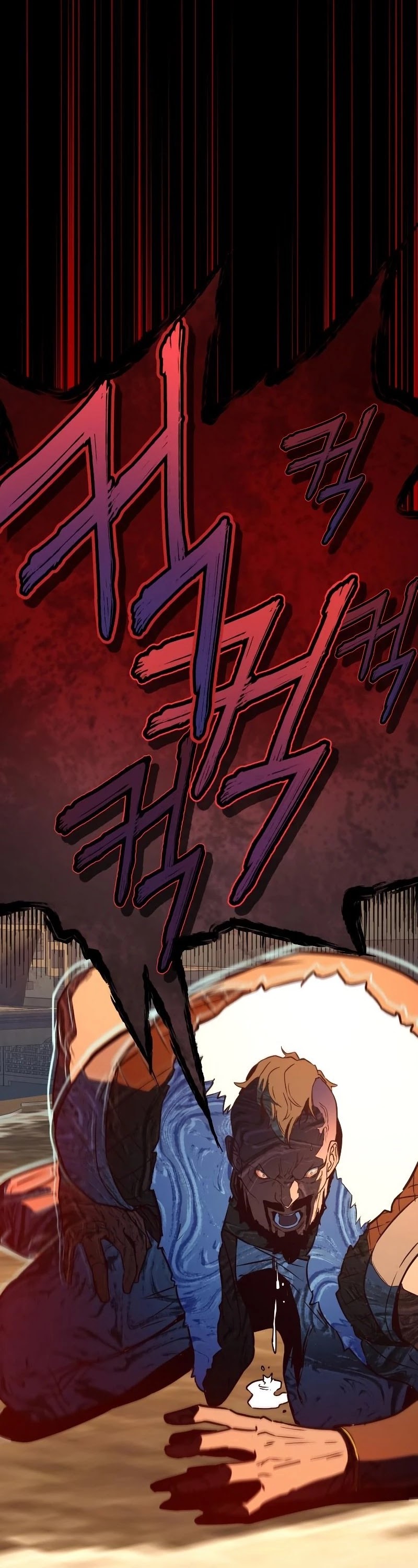 In the Night Consumed by Blades, I Walk chapter 2 - page 83