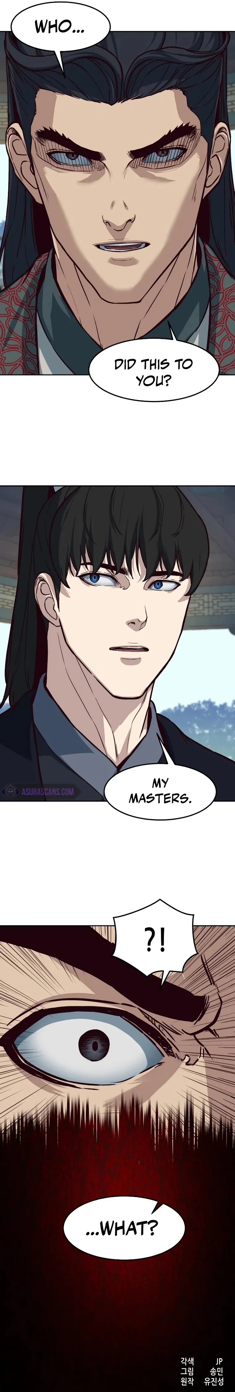 In the Night Consumed by Blades, I Walk Chapter 88 - page 17