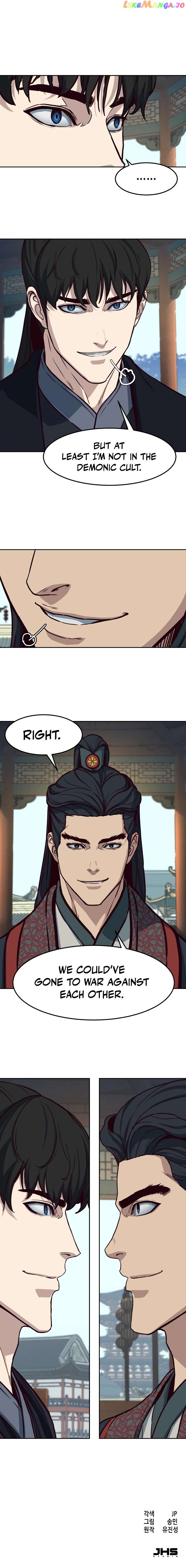 In the Night Consumed by Blades, I Walk Chapter 87 - page 12