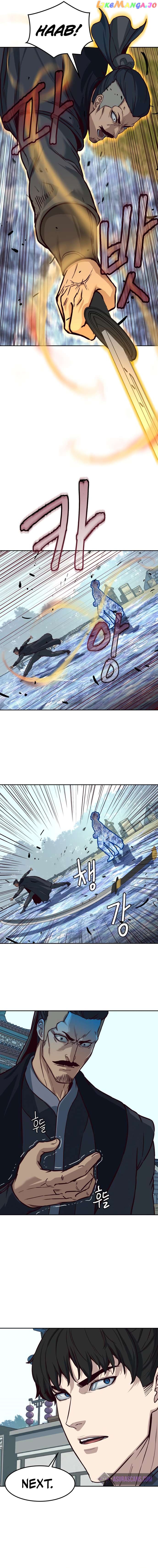 In the Night Consumed by Blades, I Walk Chapter 86 - page 10