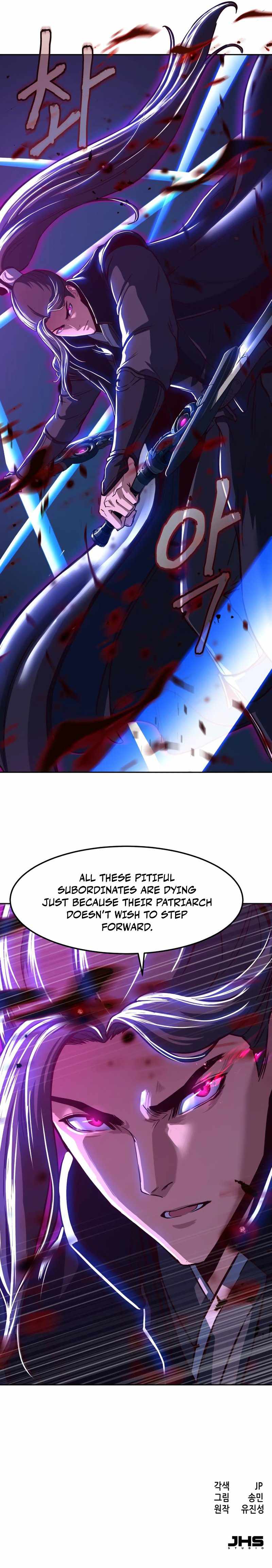 In the Night Consumed by Blades, I Walk chapter 42 - page 11