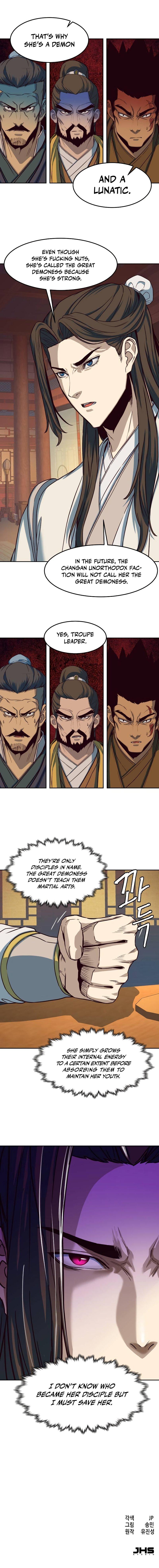 In the Night Consumed by Blades, I Walk chapter 16 - page 16