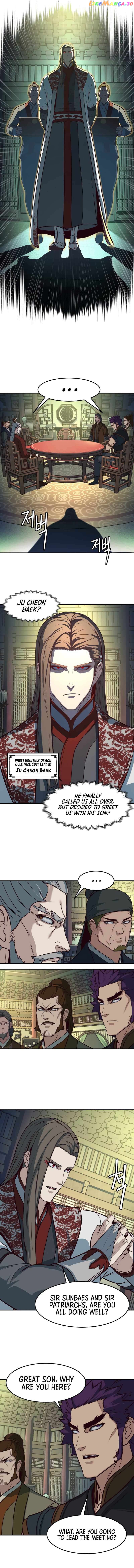 In the Night Consumed by Blades, I Walk Chapter 84 - page 3