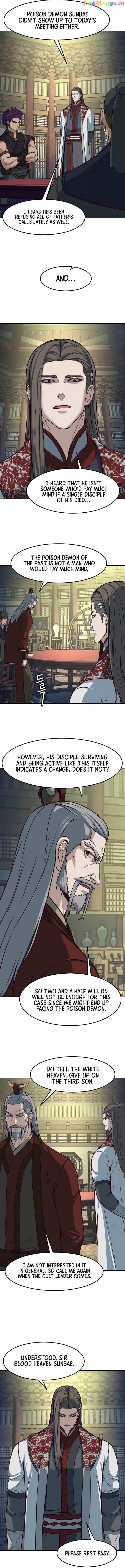 In the Night Consumed by Blades, I Walk Chapter 84 - page 7